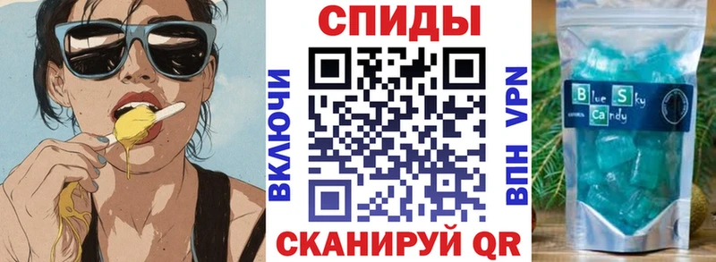 МЕГА маркетплейс  мориарти официальный сайт  Amphetamine Premium  Николаевск 