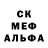 Cocaine Колумбийский Kader Kaderr