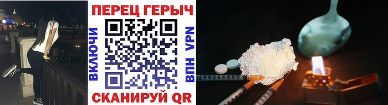 дарнет шоп  даркнет состав  ГЕРОИН хмурый  Николаевск  OMG ссылка 