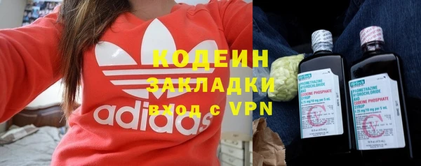 дурь Михайловка