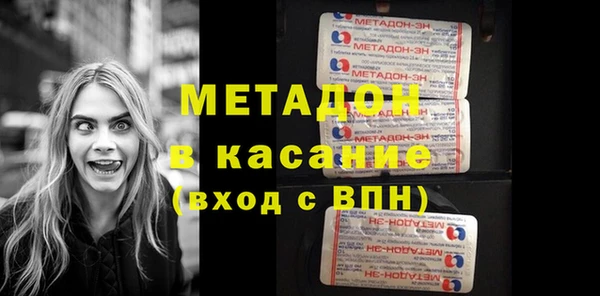 дурь Михайловка