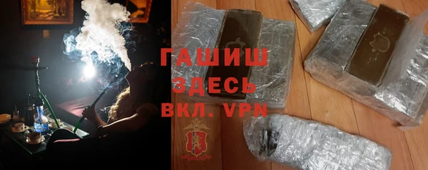 jwh Михайлов