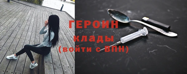 ECSTASY Нефтекумск