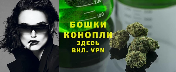 дурь Михайловка