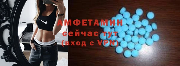 jwh Михайлов