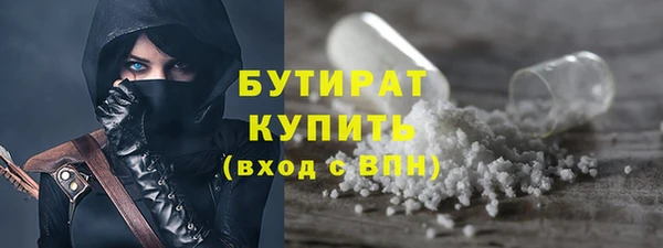 jwh Михайлов