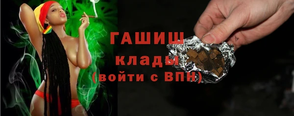 jwh Михайлов