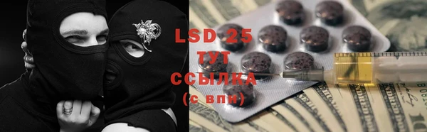 дурь Михайловка
