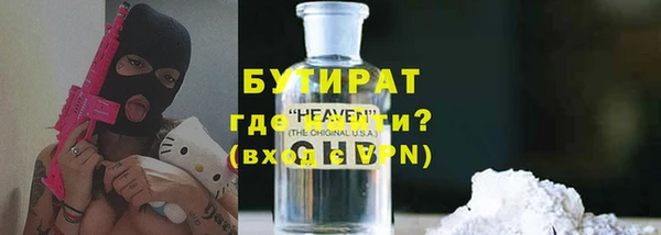 jwh Михайлов