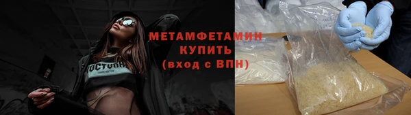 jwh Михайлов