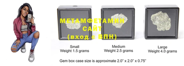 ECSTASY Нефтекумск