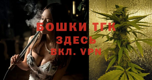 кокаин перу Нея
