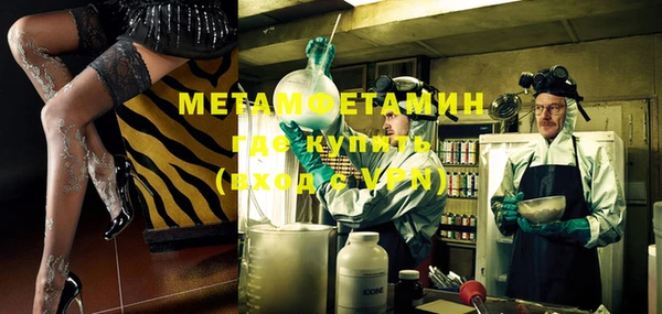 jwh Михайлов
