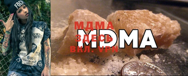 дурь Михайловка