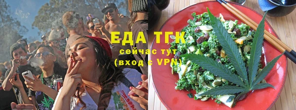 дурь Михайловка