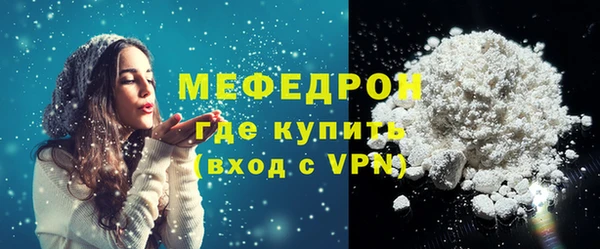 дурь Михайловка
