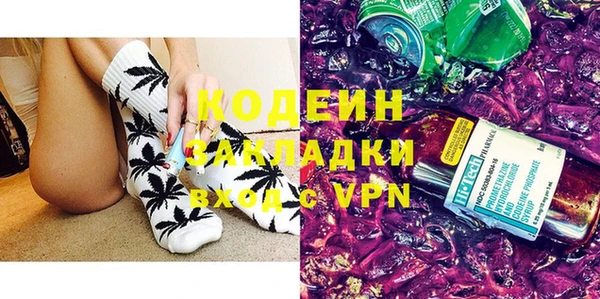 jwh Михайлов
