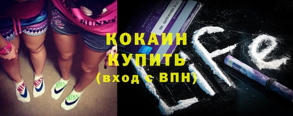 дурь Михайловка