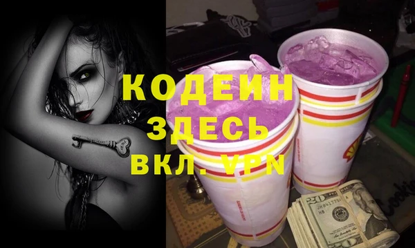 дурь Михайловка