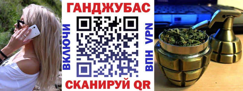 Конопля ГИДРОПОН  Николаевск 